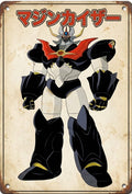 Mazinkaiser